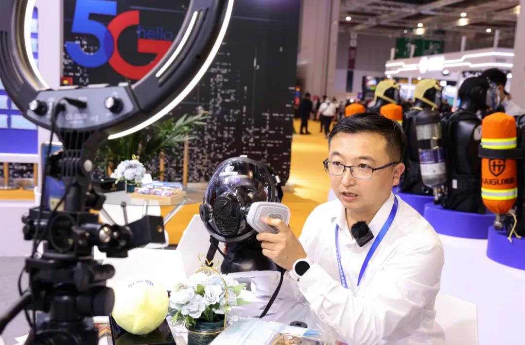 長三角國際應(yīng)急博覽會圓滿落幕