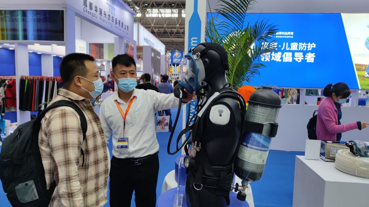 海固103屆中國勞動保護用品交易會圓滿落幕