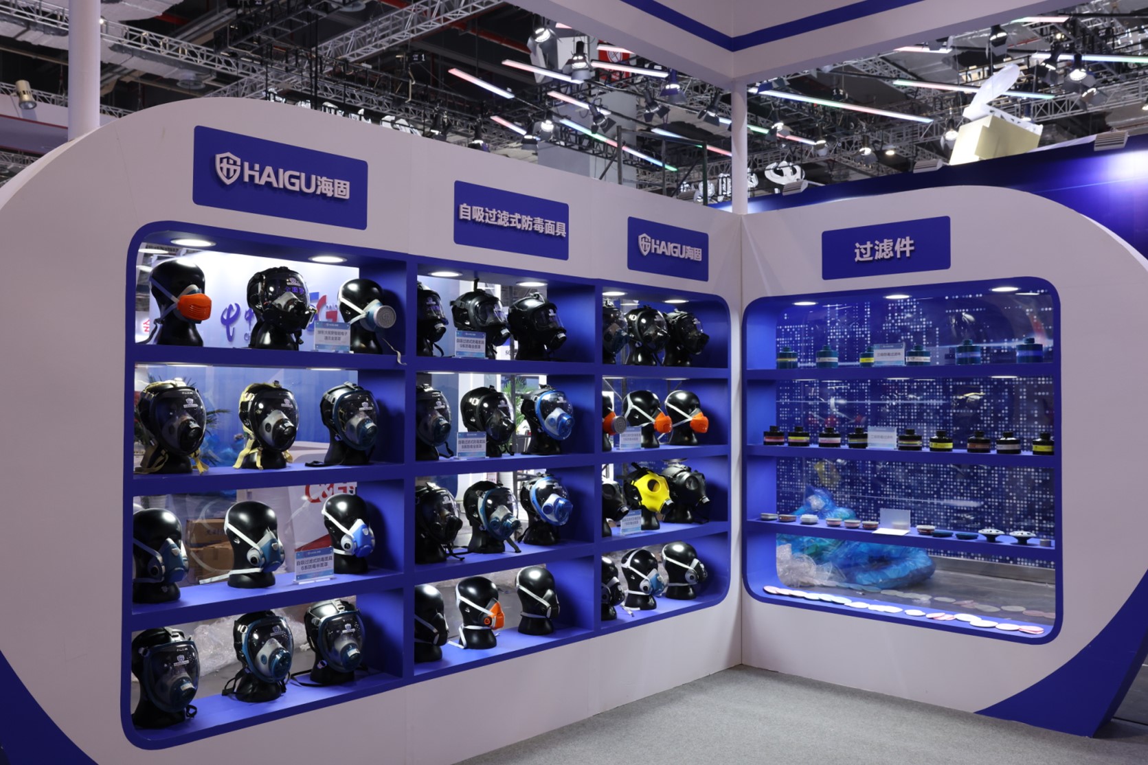 個(gè)人安全健康防護(hù)行業(yè)質(zhì)量追蹤溯源新時(shí)代 個(gè)人安全健康防護(hù)行業(yè)質(zhì)量追蹤溯源新時(shí)代