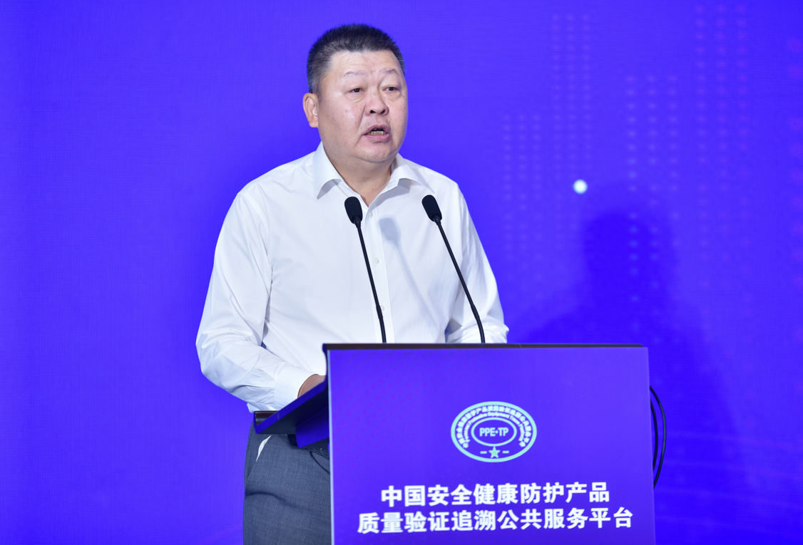 個(gè)人安全健康防護(hù)行業(yè)質(zhì)量追蹤溯源新時(shí)代 個(gè)人安全健康防護(hù)行業(yè)質(zhì)量追蹤溯源新時(shí)代