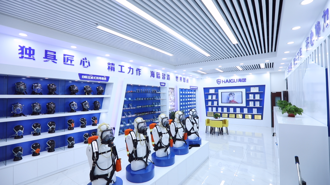 ?滄州海固安全防護科技有限公司掛牌河北水利電力學(xué)院實訓(xùn)就業(yè)基地！