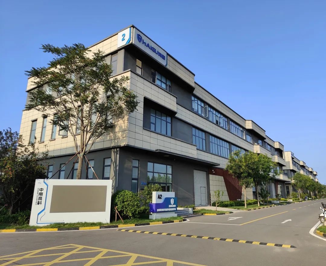 滄州海固|安全生產(chǎn)不間斷，為您提供專業(yè)服務(wù)！