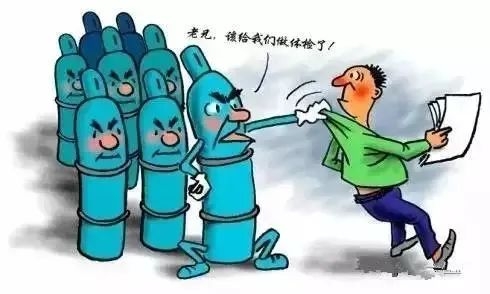 加強安全生產意識，重視現(xiàn)場安全檢查！