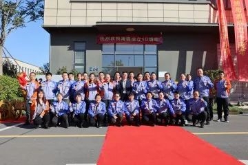 【滄州海固安防】祝廣大客戶與海固家人臘八節(jié)幸福安康！