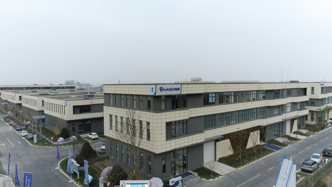 【滄州海固】春季招商，共贏未來(lái)！