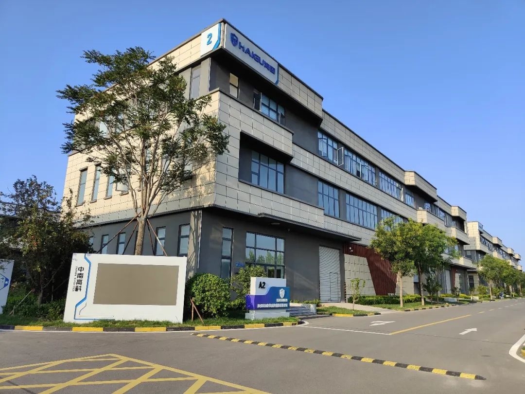 抓市場(chǎng)風(fēng)口，尋合作伙伴！海固面向全國(guó)招商中！