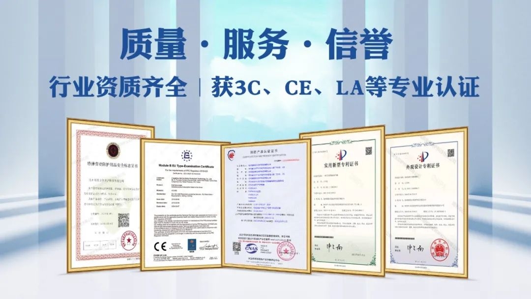 海固防化服|預(yù)防現(xiàn)場有害物質(zhì)對人體危害！