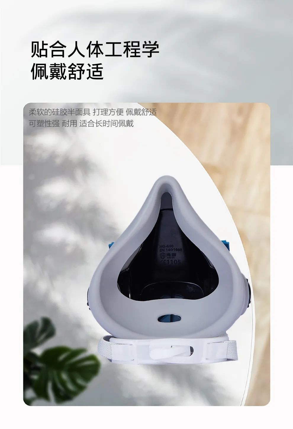 呼吸防護(hù) | 水泥廠粉塵防護(hù)安全必讀！