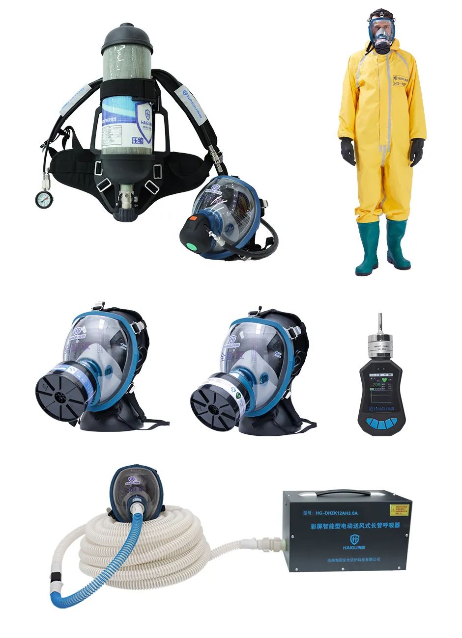 【海固課堂】污水處理注意事項 【海固課堂】污水處理注意事項